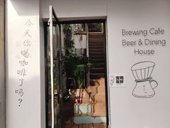 -沏点Trattoria意大利餐厅(新街口店)