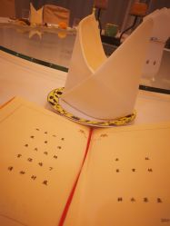 -钓鱼台国宾馆餐厅·宴会厅