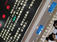 -金银湖市民文体活动中心恒温游泳馆