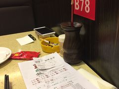 -正哥点心皇子(锦江国际广场店)