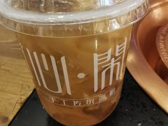 -甜心闲生传统手工冰粉(奎星楼店)