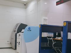 -中国建设银行(上海新成路支行)