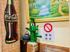 -砖窑古早味怀旧餐厅