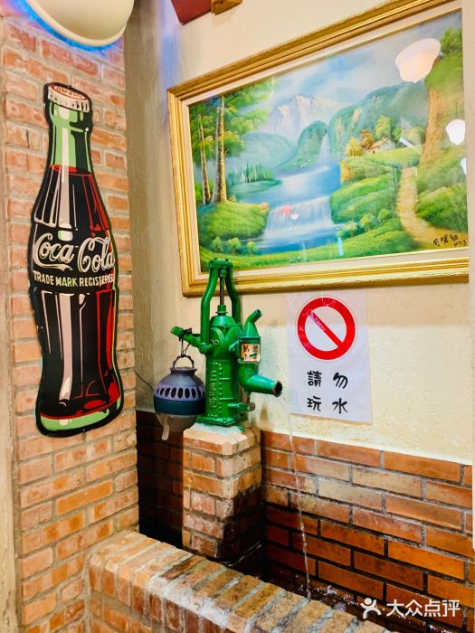 砖窑古早味怀旧餐厅图片
