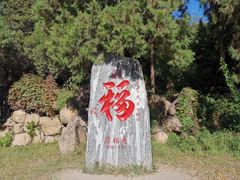 -潭柘寺景区