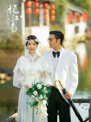 -今生有约婚纱摄影店(景德路店)