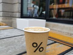-% Arabica阿拉比卡咖啡烘焙工坊