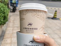 -上海吉臣维景酒店·维多利亚餐厅