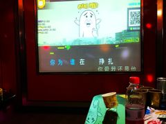 -欢乐盛KTV音乐会所(泰然店)