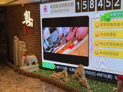 -山泉粤宴(广东大厦店)