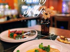 -FUTURE BAR(岭南天地店)