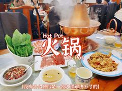-清真·鸦儿李记·涮肉(鼓楼店)