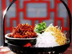 -满园春饼(运河城店)