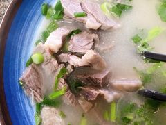 -莒县世起全羊馆(塔桥人家店)