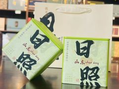 -日照灯塔风景区