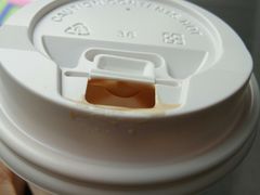 馥芮白-Manner Coffee(大宁国际商业广场店)