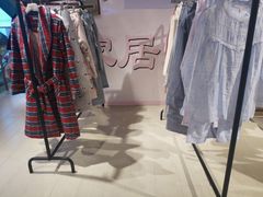 -大洋晶典(东街店)