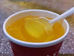 枇杷秋梨膏-1828王老吉·草本新茶(珠江新城地铁站店)