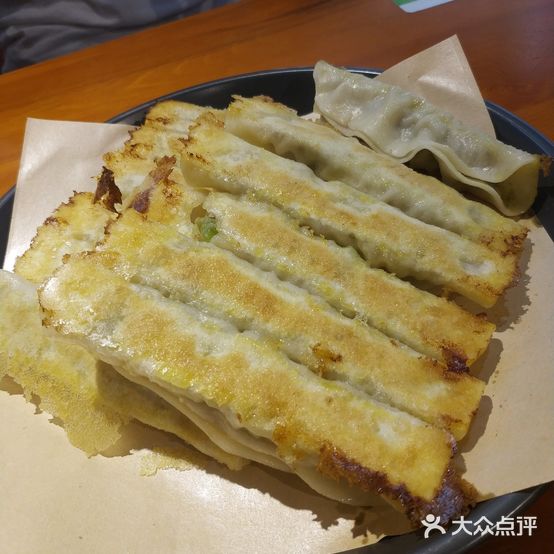 家园锅烙铺(泰山路店)