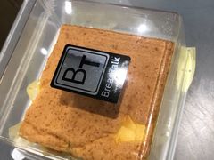 -BreadTalk面包新语(龙之梦购物中心莘庄店)