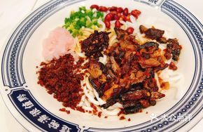 Spicy Pork Noodles