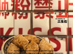 -螺大喜螺蛳粉火锅(雍和宫店)