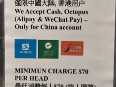 -一乐烧鹅(中环店)