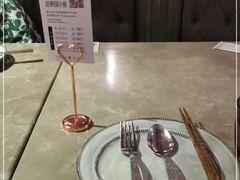 -星叶·东南亚料理(温州万象城店)