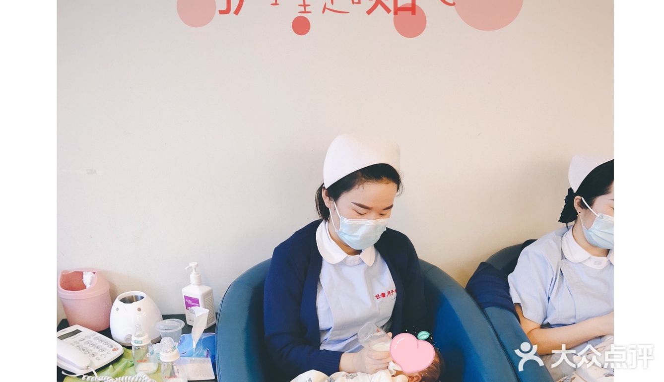 全上海口碑最好的月子会所看这里