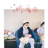 全上海口碑最好的月子会所看这里