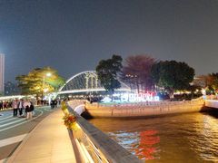 -二沙岛艺术公园