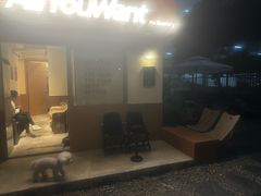 -The Roastery By AllYouWant(福田店)