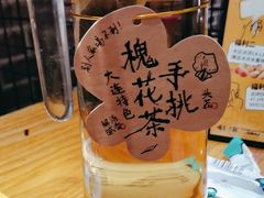 -喝丢一只鞋海鲜烧烤(文体街店)