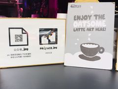 -JPG coffee(广州体育西店)