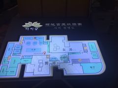 -丽池宫韩式汗蒸会馆(华灯坊店)
