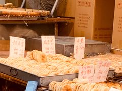-奇趣饼家