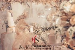 -红丝高端婚礼中心(旗舰店)