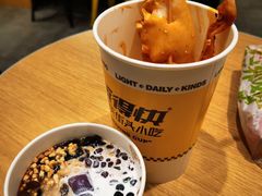 -莱得快酸辣粉(天和里店)