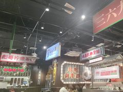 -吾悦广场(南京鼓楼店)