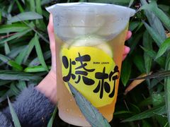 -烧柠·柠檬茶(大融城店)