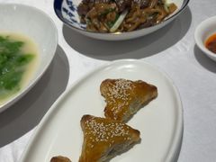 叉烧酥-红棉中餐厅·广州海航威斯汀酒店