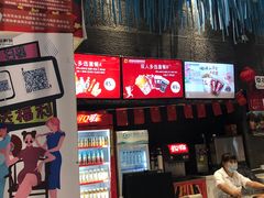 -幸福蓝海国际影城(上海三林店)