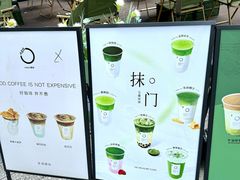 -悦然广场(北滘店)
