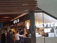 门面-喜茶(上海正大广场店)