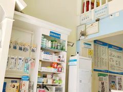 -爱贝特动物医院·猫口炎专科