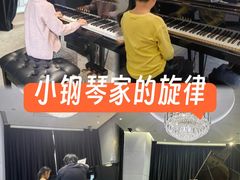 -Melody Mentor音乐私教馆(朝外·悠唐店)