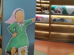 -PAGEONE(北京坊店)