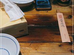 -盟重烧烤(高正街店)