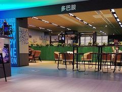 -TANGO LIVEHOUSE动感单车(巴黎春天店)