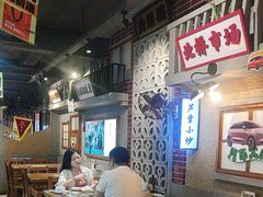 -街小坐闽南小牌档(新元店)